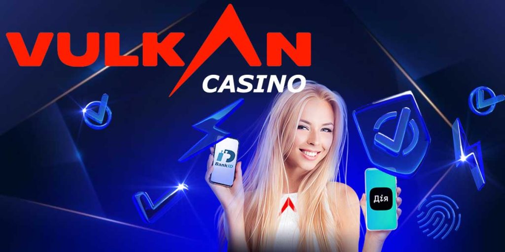Процес верифікації акаунта в казино Vulkan через Банк Айді та додаток Дія для забезпечення безпеки та прозорості